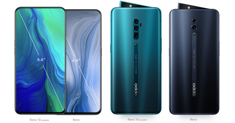 Oppo Reno 10x Zoom