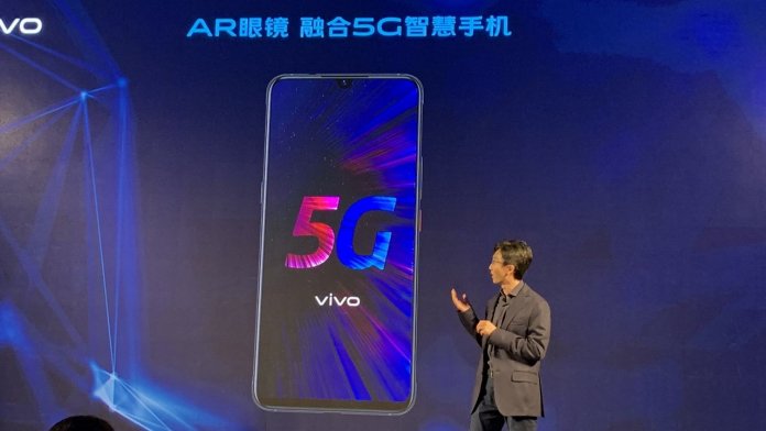 Vivo iQOO 5G