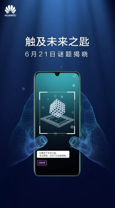 Huawei Kirin 810 Yarın Tanıtılacak! Özellikleri Oldukça Etkileyici!