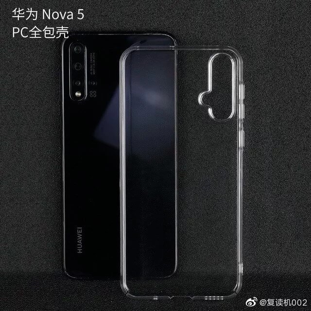 Huawei Nova 5 Koruma Kılıfı Görselleri Sızdırıldı!