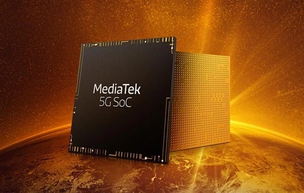 MediaTek'ten Açıklama: Dünyanın İlk Bağımsız 5G Yonga Seti