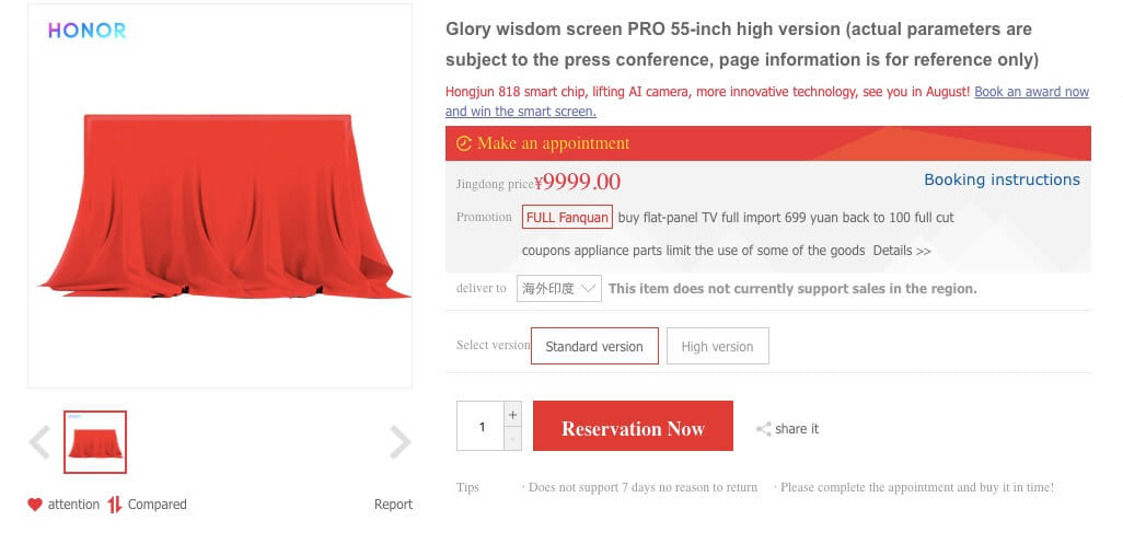 Honor Smart Screen Televizyonu Şaşırtıcı Özelliklerle Geliyor