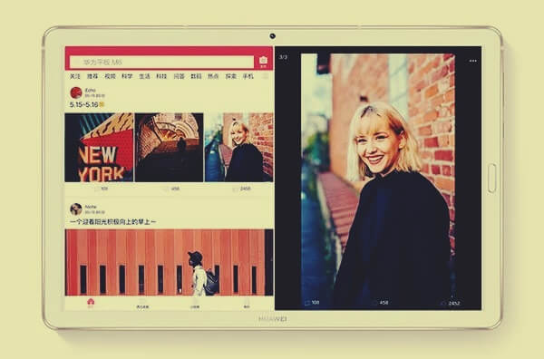 Huawei MediaPad M6 Parelel Görünüme İzin Verecek!
