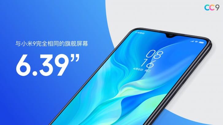 Xiaomi Mi CC9e, Mi CC9 ve Mi CC9 Meitu Tanıtıldı - Fiyatı ve Özellikleri