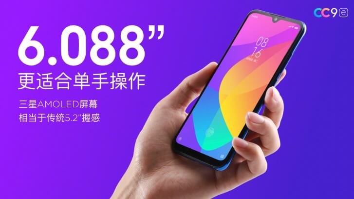 Xiaomi Mi CC9e, Mi CC9 ve Mi CC9 Meitu Tanıtıldı - Fiyatı ve Özellikleri
