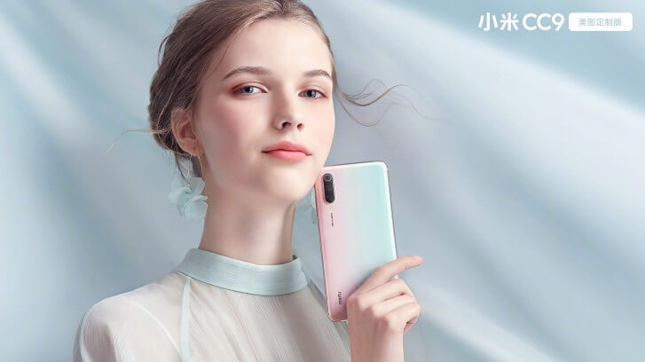 Xiaomi Mi CC9e, Mi CC9 ve Mi CC9 Meitu Tanıtıldı - Fiyatı ve Özellikleri