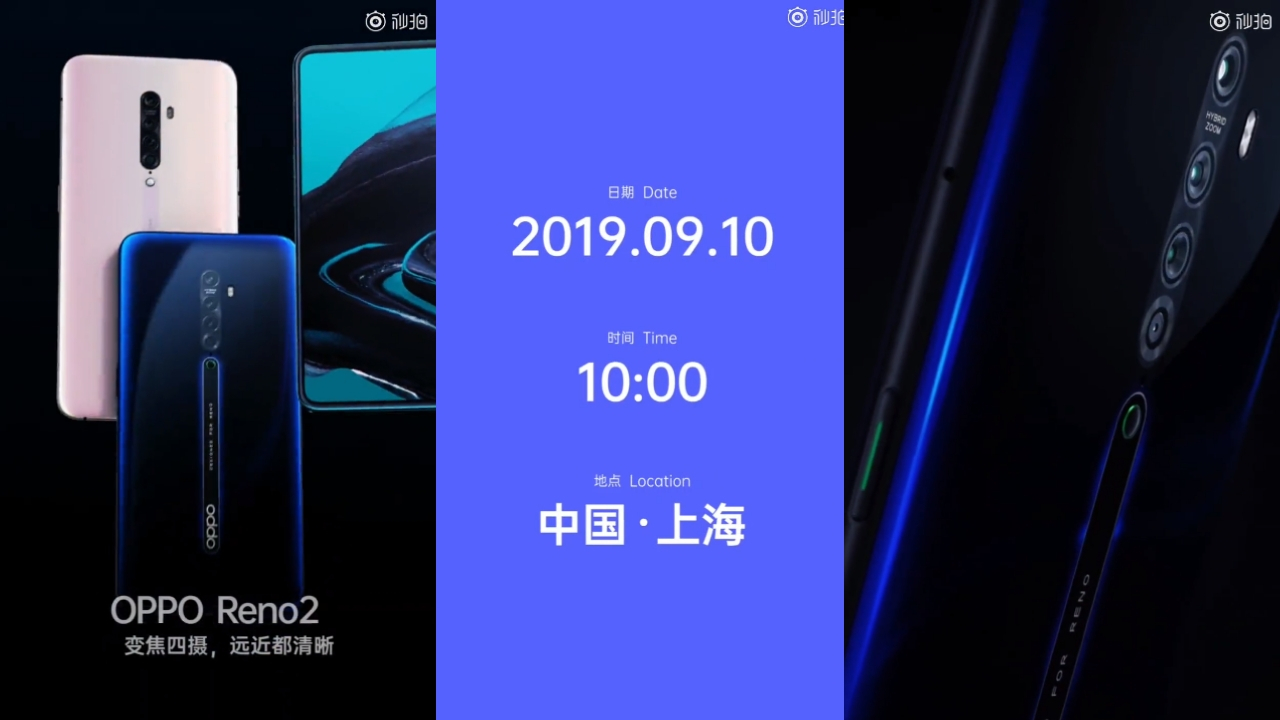 Oppo Reno 2