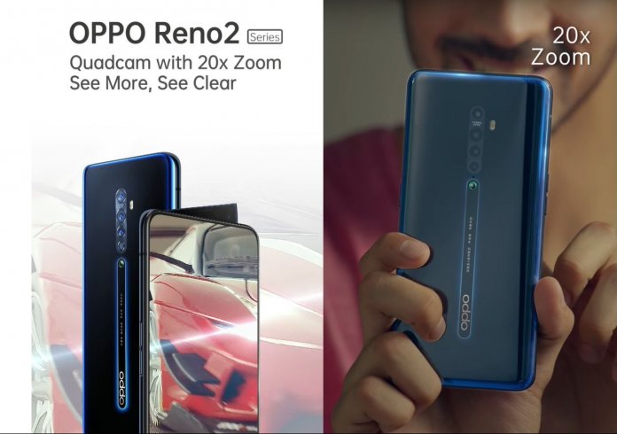 Oppo Reno 2