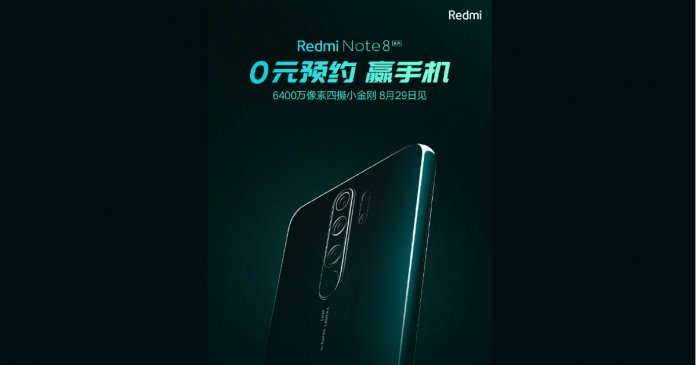 Redmi Note 8
