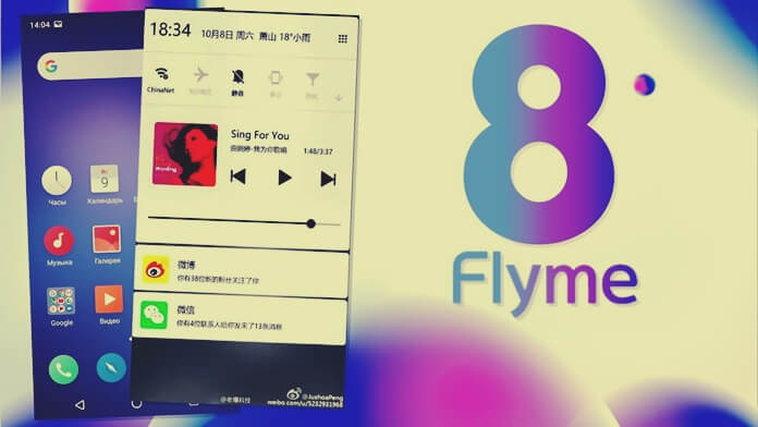 Meizu, Flyme 8 Arayüzünü 13 Ağustos'ta Tanıtacak!