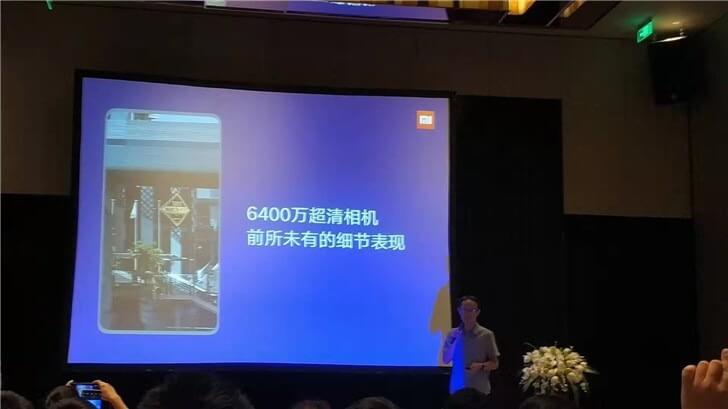 Xiaomi'den 100MP Kameralı Telefon Geliyor!