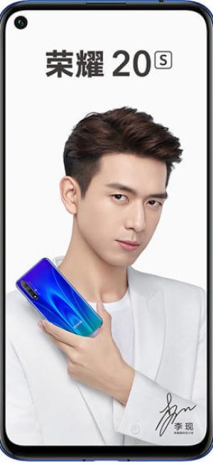 Honor 20S
