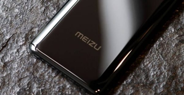 Meizu 17