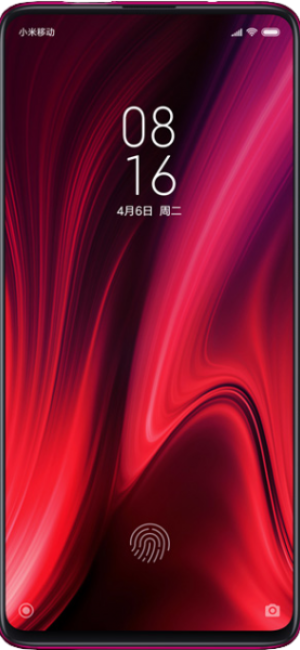 Xiaomi Redmi K20 Pro Premium