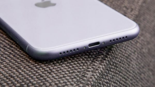 Apple iPhone 11 İncelemesi