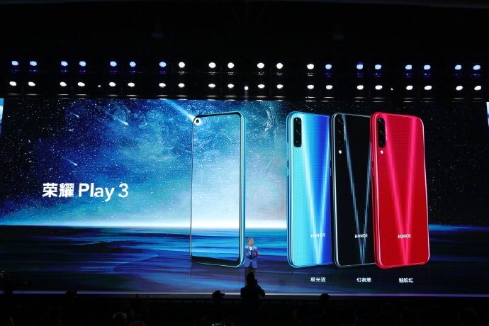 Honor Play 3 Tanıtıldı - Fiyatı ve Özellikleri