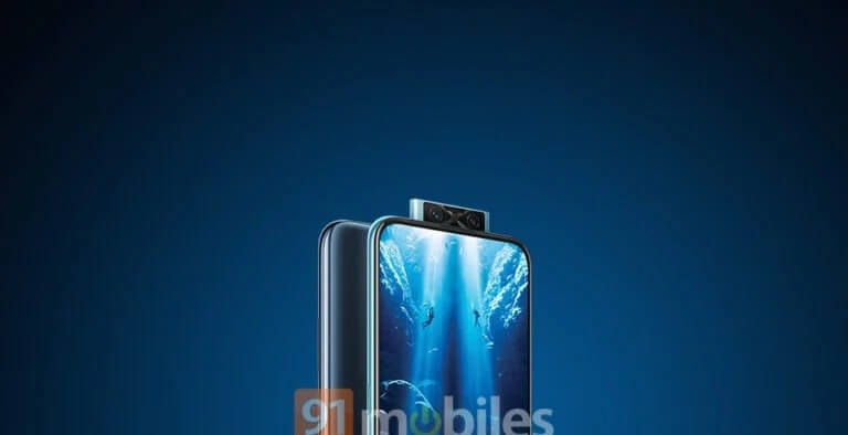Vivo V17 Pro Tanıtım Görseli Yayınlandı - Selfie Kamerasına Dikkat!