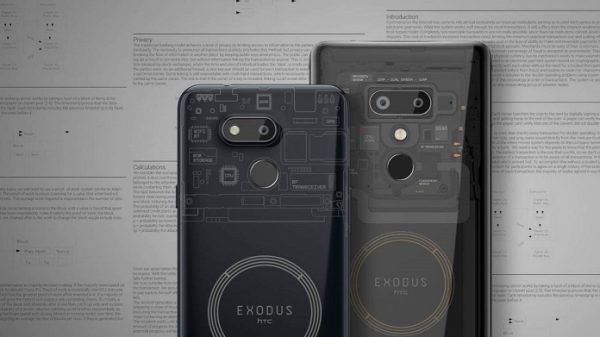 HTC Exodus 1s