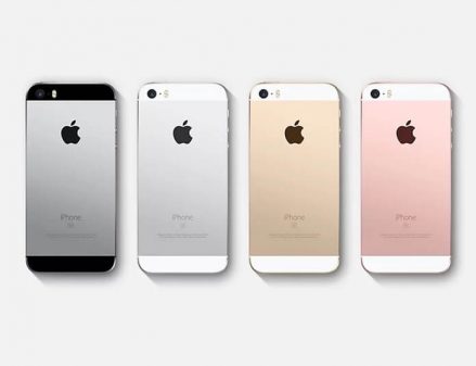 Apple iPhone SE 2 Tasarımı ve Teknik Özellikleri Sızdırıldı!