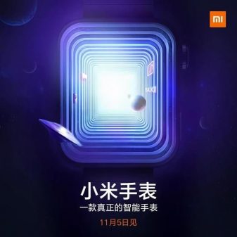 Xiaomi Mi Watch Çıkış Tarihi Açıklandı!