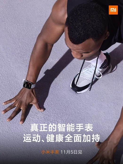 Xiaomi Mi Watch Kendine Ait Uygulama Mağazasına Sahip Olacak!