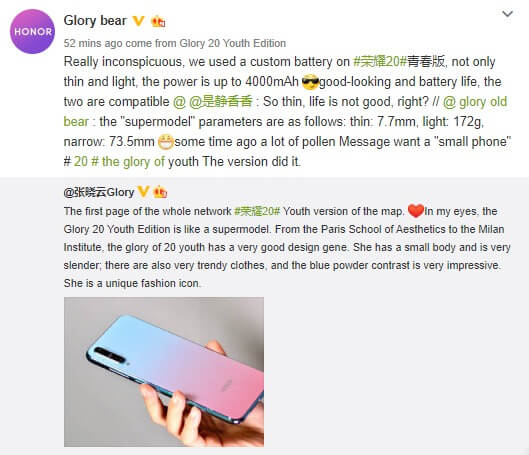 Yeni Honor 20 Lite Resmi Teknik Çizimi Yayınlandı!