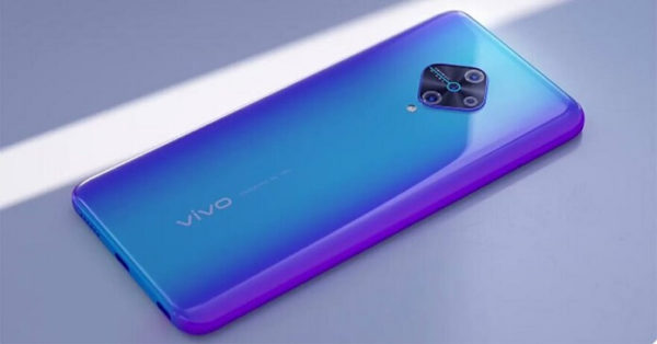 Vivo V17