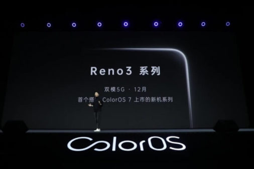 ColorOS 7 ile Desteklenen İlk Telefon Oppo Reno 3 5G