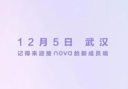 Huawei Nova 6 Çıkış Tarihi