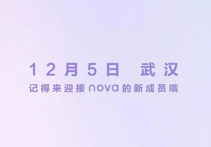 Huawei Nova 6 Çıkış Tarihi