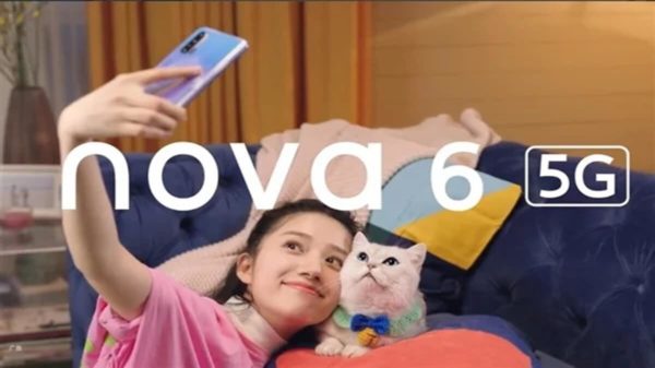 Huawei Nova 6 Kamera Özellikleri Netlik Kazandı!