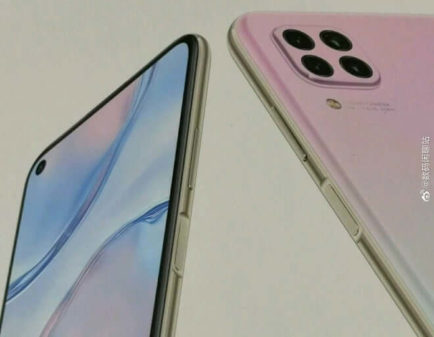 Huawei Nova 6 SE, Iphone 11 İle Kapışacak