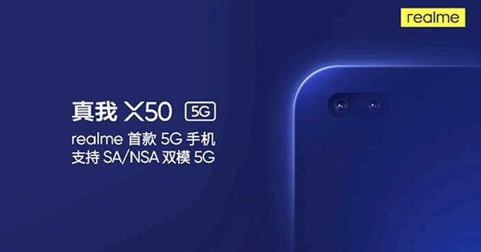 Realme X50 5G Geliyor - İşte Özellikleri ve Çıkış Tarihi