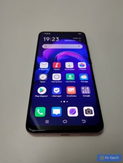 Vivo V17 Canlı Canlı Görüntülendi!