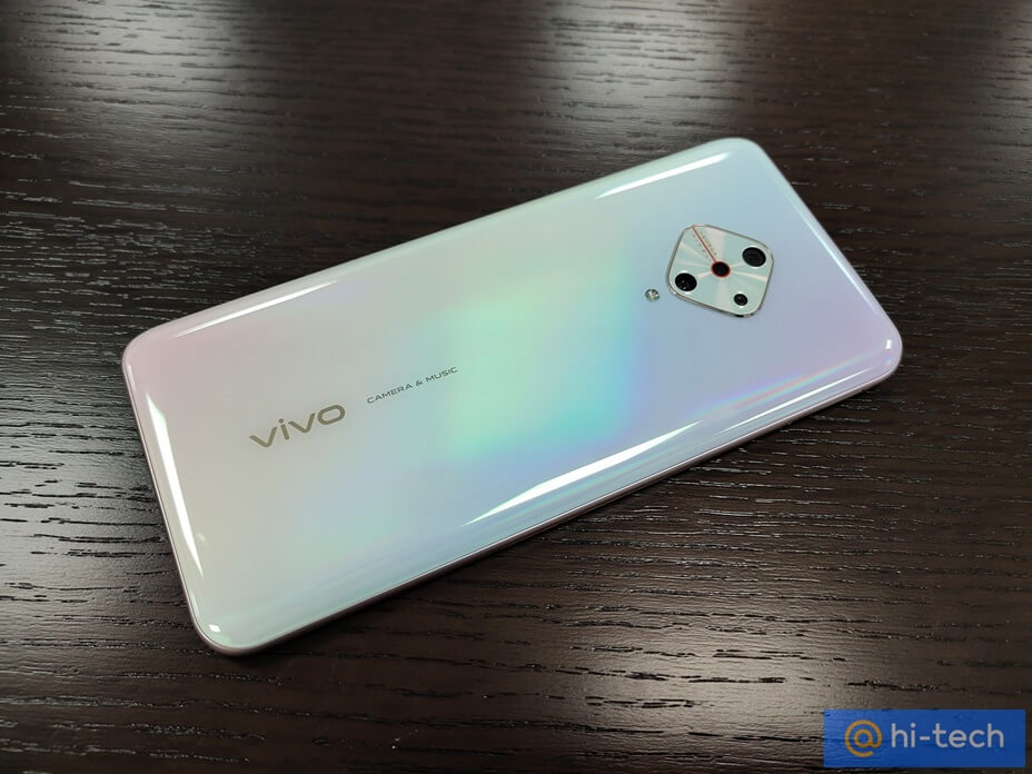 Vivo V17 Canlı Canlı Görüntülendi!
