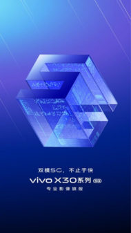 Vivo X30 60x Süper Zoom Teknolojisi ile Geliyor!