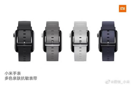Xiaomi Mi Watch Tanıtıldı - Fiyatı ve Özellikleri