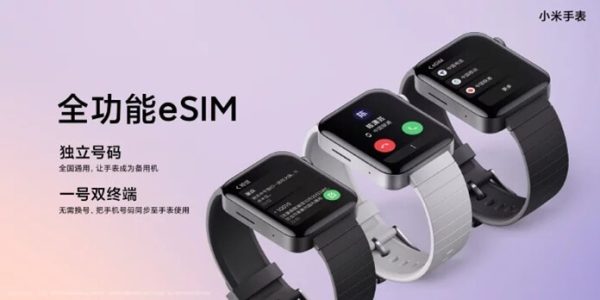 Xiaomi Mi Watch Tanıtıldı - Fiyatı ve Özellikleri