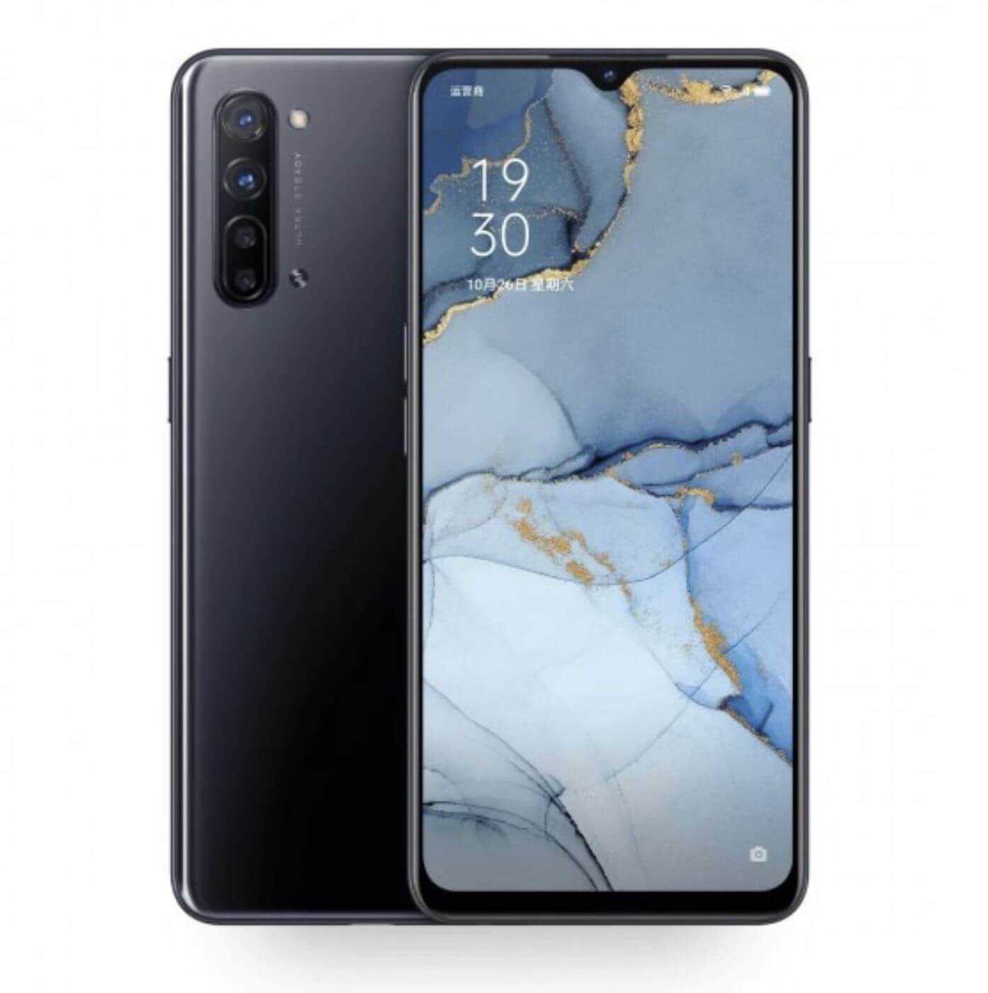 Oppo Reno 3 Pro Цена