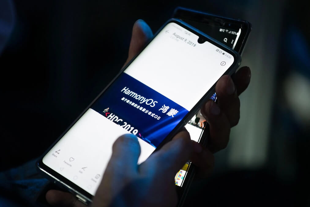Huawei, HarmonyOS'u 2020 Telefonlarında Kullanacak!
