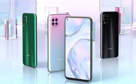 Huawei P40 Lite Tasarım Detayları Sızdırıldı!