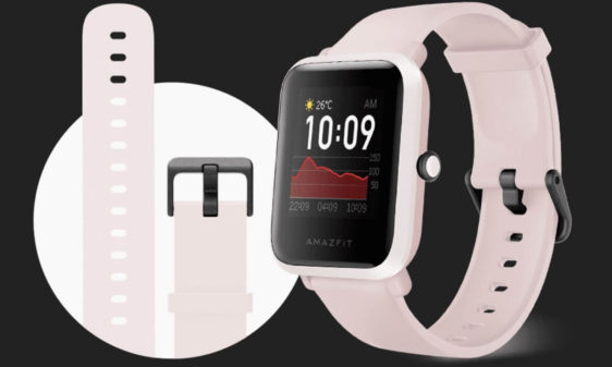 Amazfit Bip S
