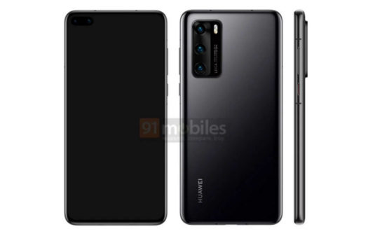 Huawei P40 sizinti