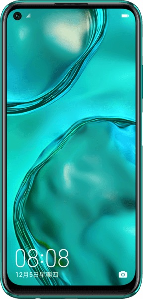 Huawei P40 lite