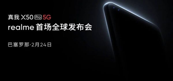 Realme-X50-Pro-5G