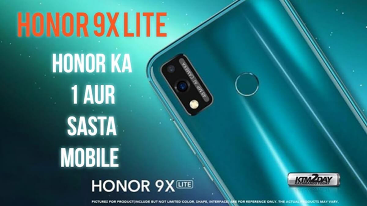 Honor-9X-Lite