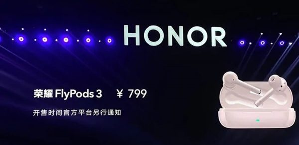 honor-flypods-3