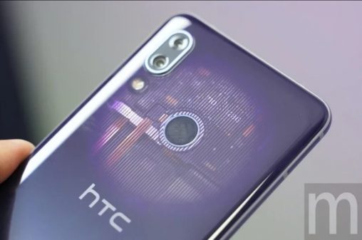 htc-ilk-5g-akilli-telefonunu-piyasaya-surdu