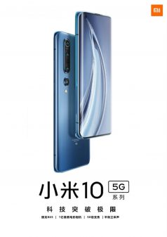 xiaomi-mi-10-ve-mi-10-pronun-tanitim-posteri-ozelliklerini-ortaya-cikardi