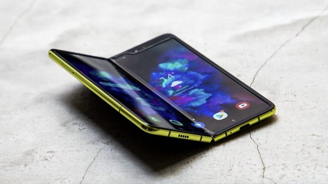 galaxy fold android 10